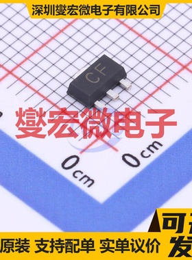 2SC3650(RANGE:800-3200) SOT-89-3L NPN 25V 1.2A 三极晶体管