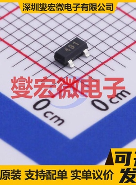 FMMT491TC SOT-23-3 NPN 60V 1A 三极晶体管