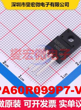 IPA60R099P7-VB TO-220F 场效应管 晶体管 分立器件