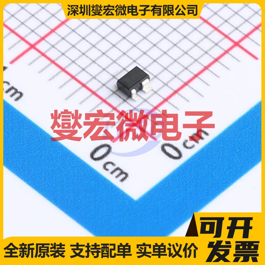 BFP720H6327XTSA1 SOT-343-4 NPN 4.7V 25mA 三极晶体管