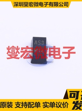 BST52,115 SOT-89-3 NPN 80V 1A 达林顿晶体管