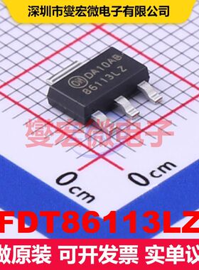 FDT86113LZ SOT-223 MOSFET 场效应管 分立半导体
