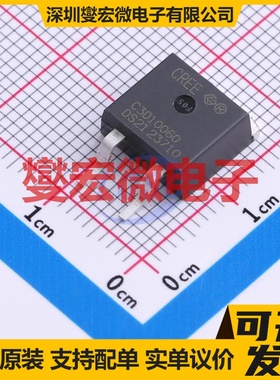 C3D10060G-TR TO-263-2 600V 29A 碳化硅二极管
