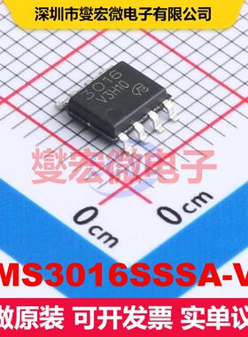 DMS3016SSSA-VB SO-8 场效应管 晶体管 分立器件