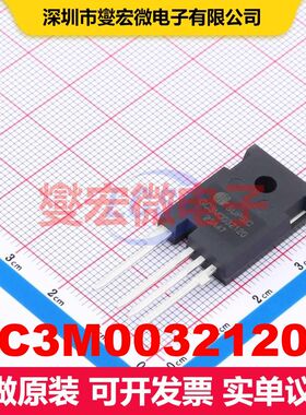 GC3M0032120K TO-247-4 MOSFET 场效应管 分立半导体
