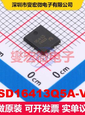 CSD16413Q5A-VB DFN5x6-8 场效应管 晶体管 分立器件