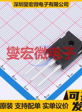 HFFSH40120ADNF085 TO-247-3L  碳化硅二极管