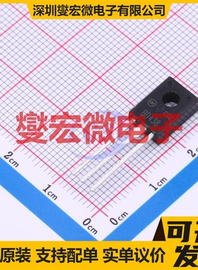 BD438S TO-126-3 PNP 45V 4A 三极晶体管