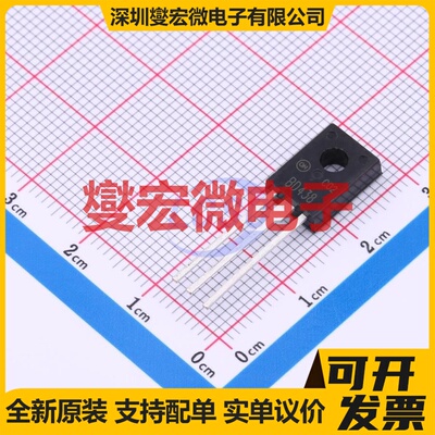 BD438S TO-126-3 PNP 45V 4A 三极晶体管