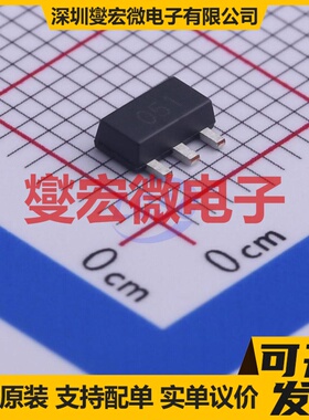 FCX1051ATA SOT-89-3 NPN 40V 3A 三极晶体管