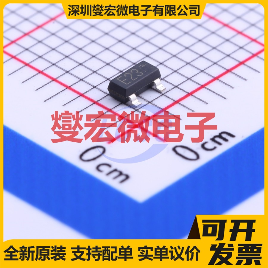 DTC143ZCAT116 SOT-23  50V 100mA 数字晶体管