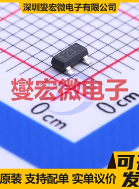DTC143ZCAT116 SOT-23 50V 100mA 数字晶体管