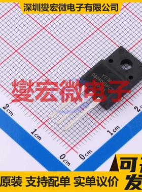 YFWD308065FCT TO-220F 650V 13.5A 碳化硅二极管