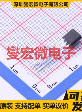 XL0840 TO-92-3 400V 800mA 可控硅晶闸管/模块