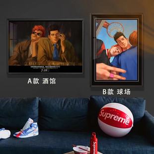 灌篮高手樱木花道仙道彰潮流篮球装饰画