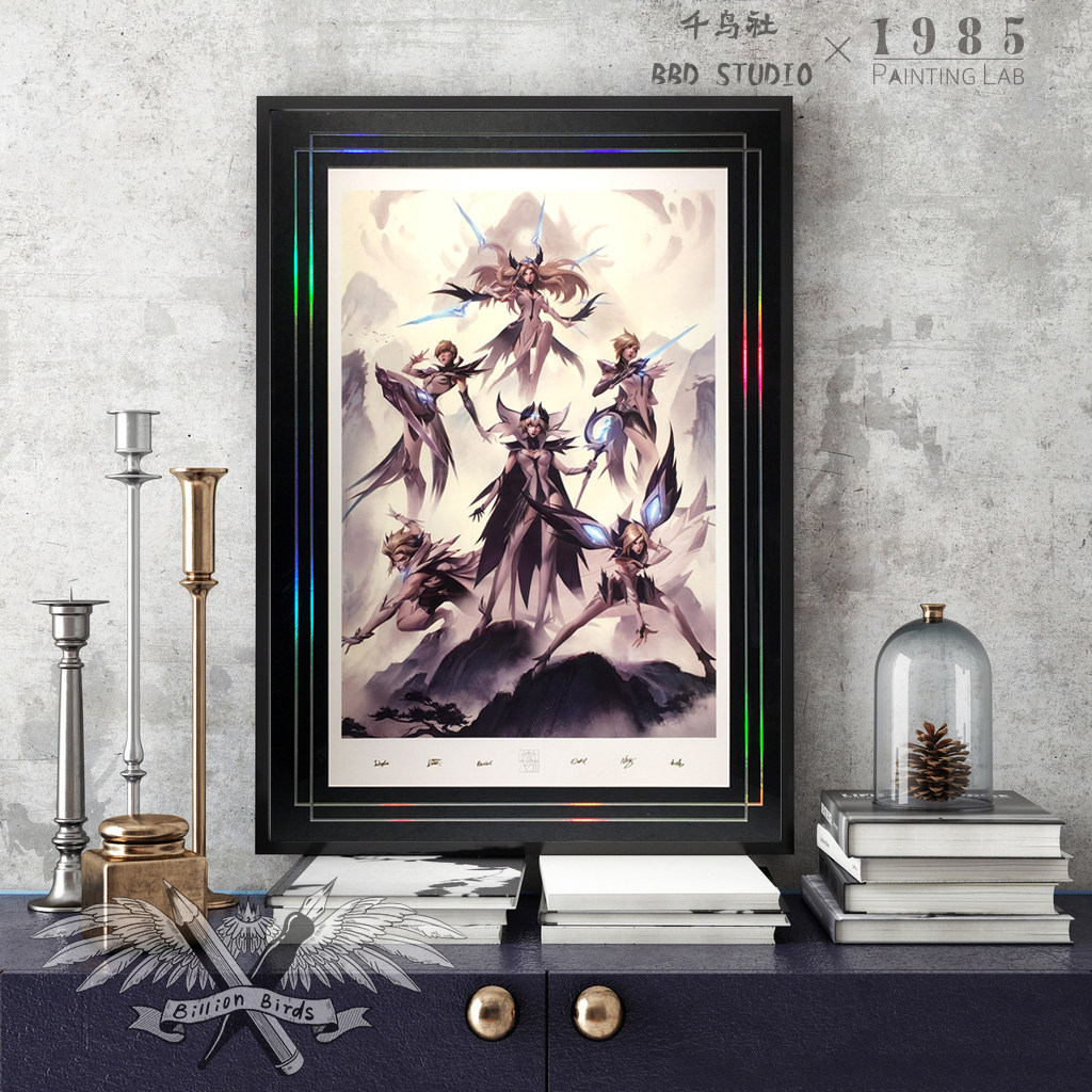 我们是冠军英雄联盟2018全球总决赛冠军ig战队海报艺术画lpl赛区