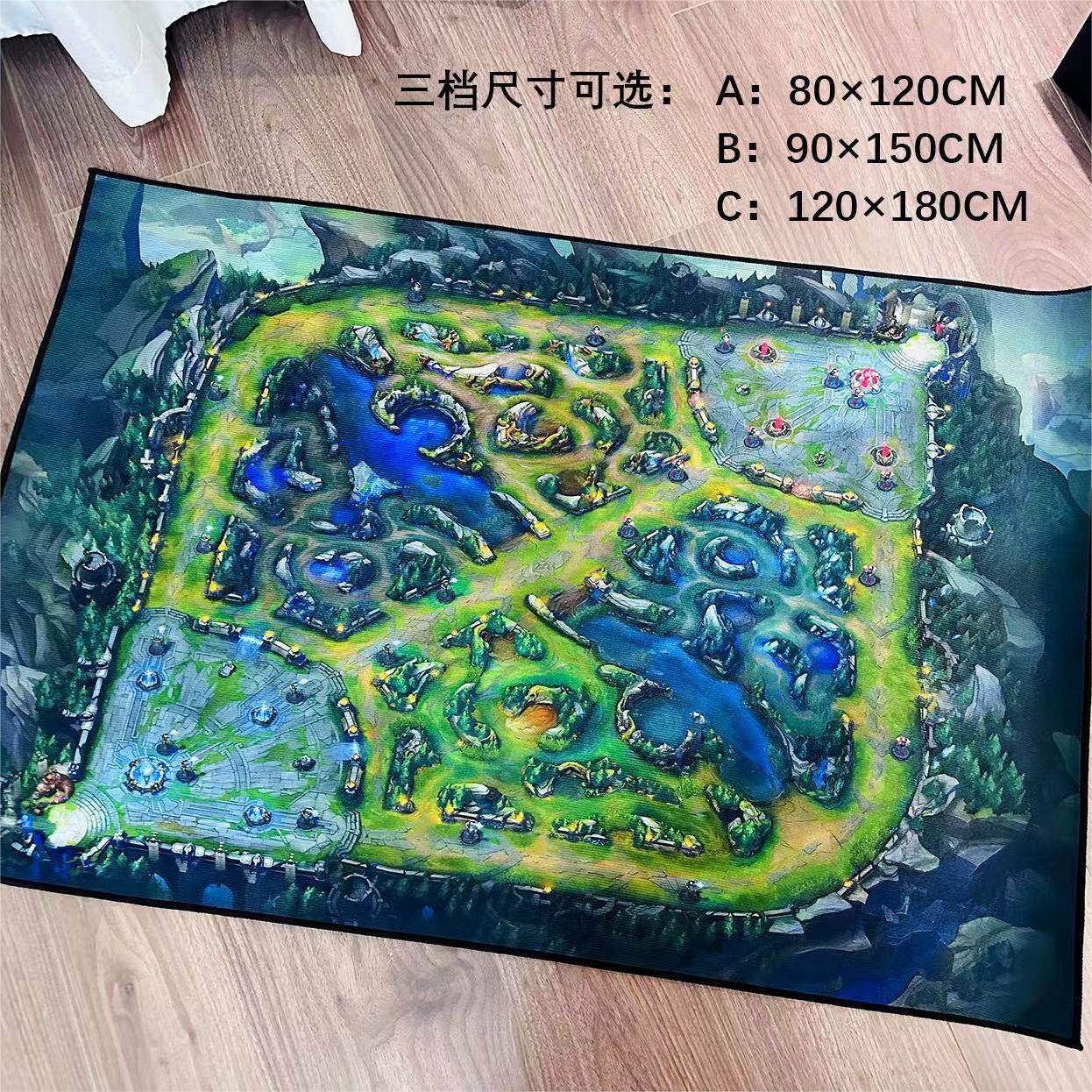 英雄联盟LOL地图召唤师峡谷地毯