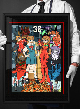 EVA30周年明日香新世纪福音战士午睡毯地毯装饰画