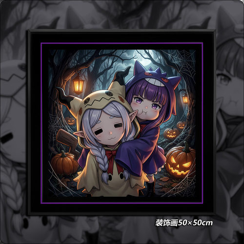 葬送的芙莉莲菲伦宝可梦迷你丘耿鬼万圣节午睡毯地毯装饰画