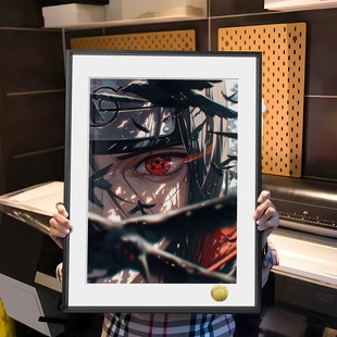 火影忍者宇智波鼬三勾玉写轮眼周边装饰画