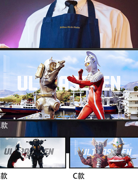 赛文奥特曼UltraSeven金古桥加莫斯Ultraman鼠标垫装饰画