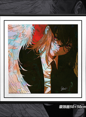 链锯人电锯人蕾塞天使恶魔米津玄师签名午睡毯地毯装饰画