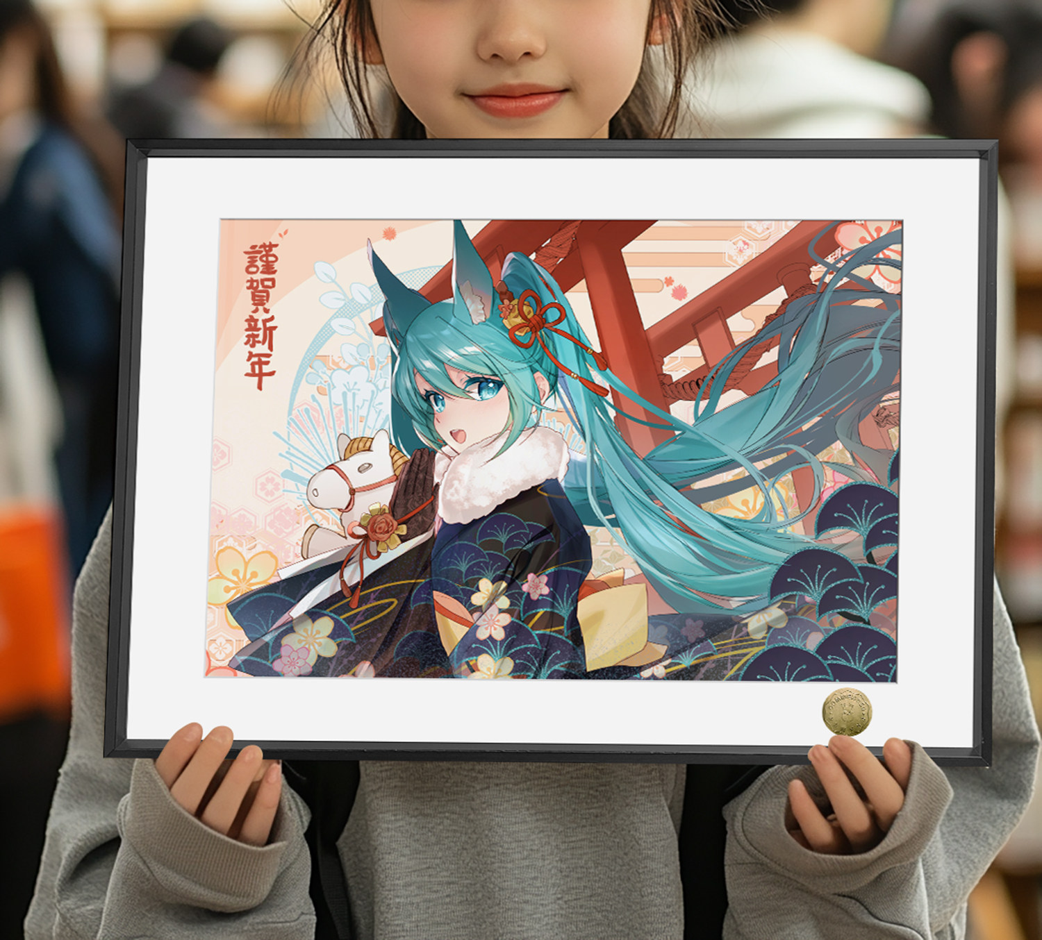 初音未来谨贺新年恭贺新年同人周边装饰画