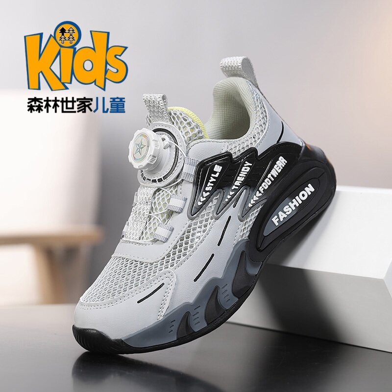 儿童鞋男童休闲运动鞋夏季镂空透气网面跑步鞋中大童潮流单网小白