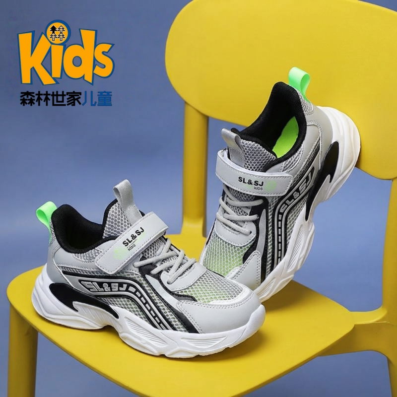 森林世家男童鞋夏季透气网鞋薄款单网面儿童跑步运动鞋中大男孩子