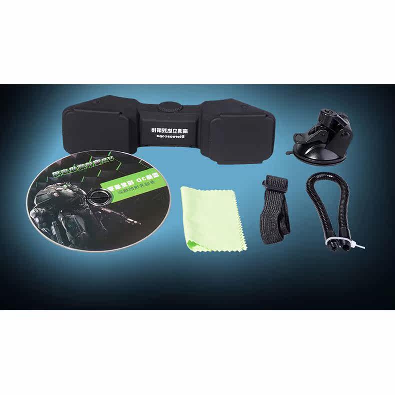 Lunettes 3D HONY - Ref 1238794 Image 1