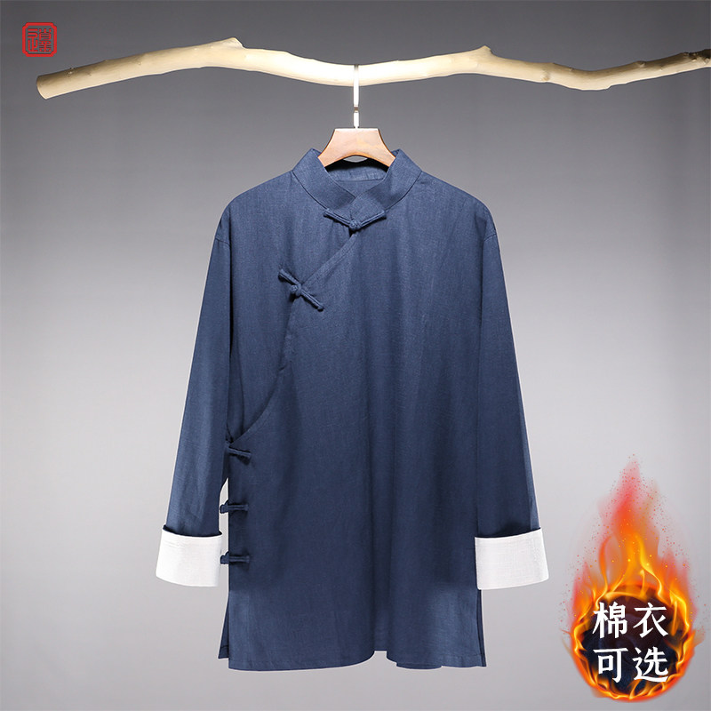 Republic of China winter Surplice Mandarin jacket Plush thickening Retro Chinese style frog Easy Cotton and hemp have cash less than that is registered in the accounts The gown men and womenin the Men's clothing, National Costume(new), Tang costume category - from Buy2taobao.com to provide professional Taobao agent buy service