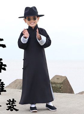 儿童演出服长袍马褂四件套民国风