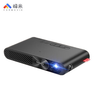 峰米 P1 口袋激光投影仪 家用投影机 便携式投影 激光光源 自动梯形校正 内置音响   国行正品