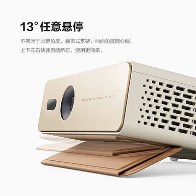 Benq/明基E60商用便携投影仪办公高清1080p智能系统无线投屏【便携智能】支持侧投