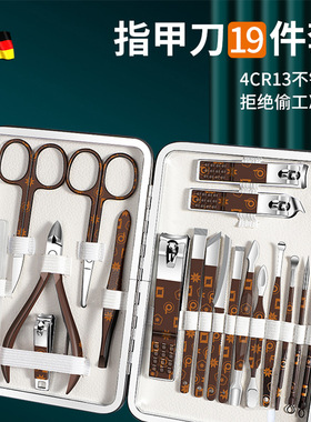 德系家用指甲刀套装高档精工指甲剪去死皮专业指甲钳修脚专用工具