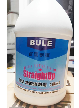 BULE百丽创辉全能清洁剂绿水中性