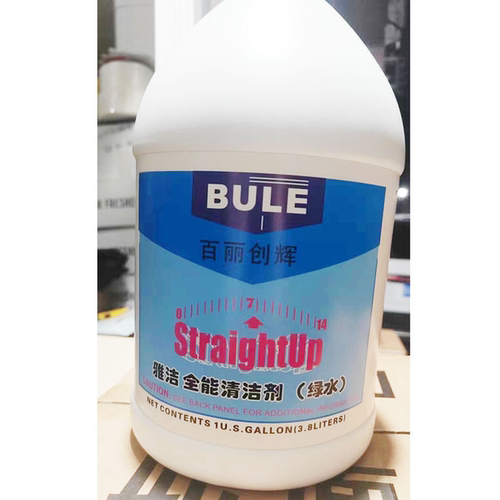 BULE百丽雅洁全能清洁剂绿水中性