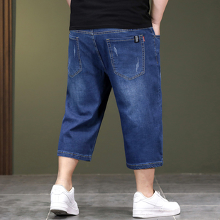 宽松加大码夏季牛仔七分短裤男士加肥弹力宽松直筒阔腿休闲中裤子