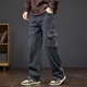 牛仔裤 阔腿长裤 男士 休闲多兜大码 弹力宽松直筒多口袋工装 秋冬厚款