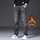 直筒弹性烟灰色宽松休闲黑色保暖长裤 男士 子 加绒加厚牛仔裤 秋冬季