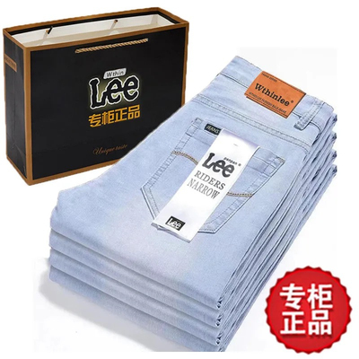 WthinLEE水洗复古四季牛仔裤