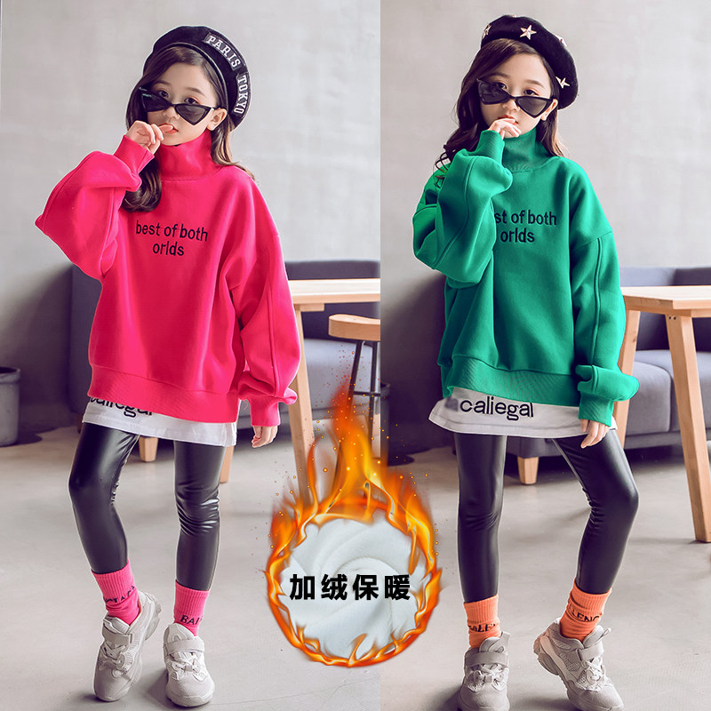 女童冬装上衣2024新款中大童长袖百搭春秋潮流加绒加厚高领卫衣