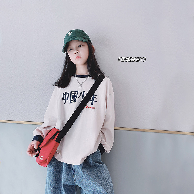 女童长袖T恤春装2026新款中大童洋气宽松休闲春秋套头打底衫上衣
