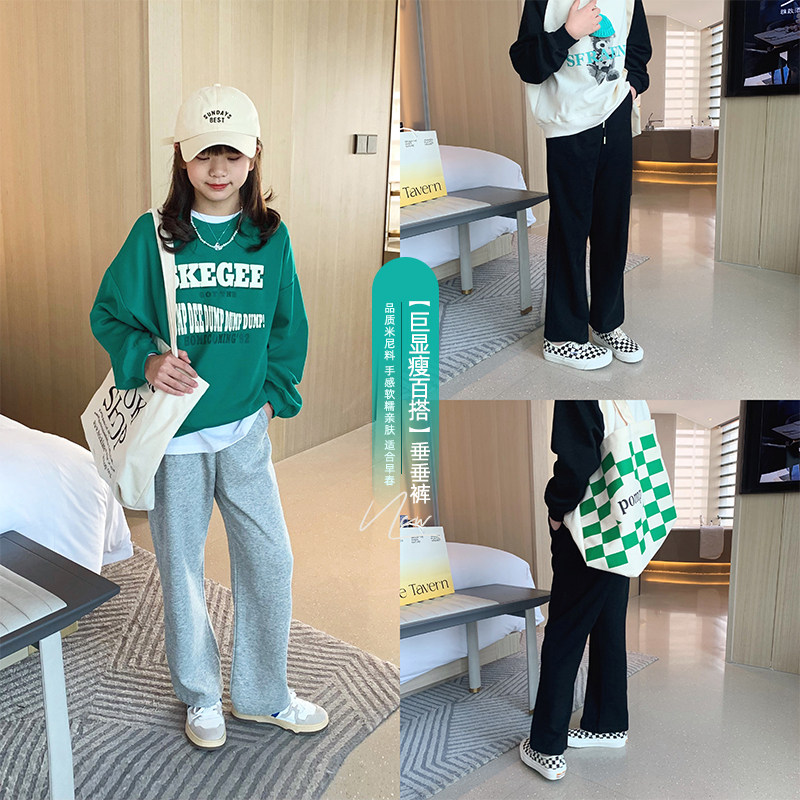 女童休闲长裤纯棉裤子