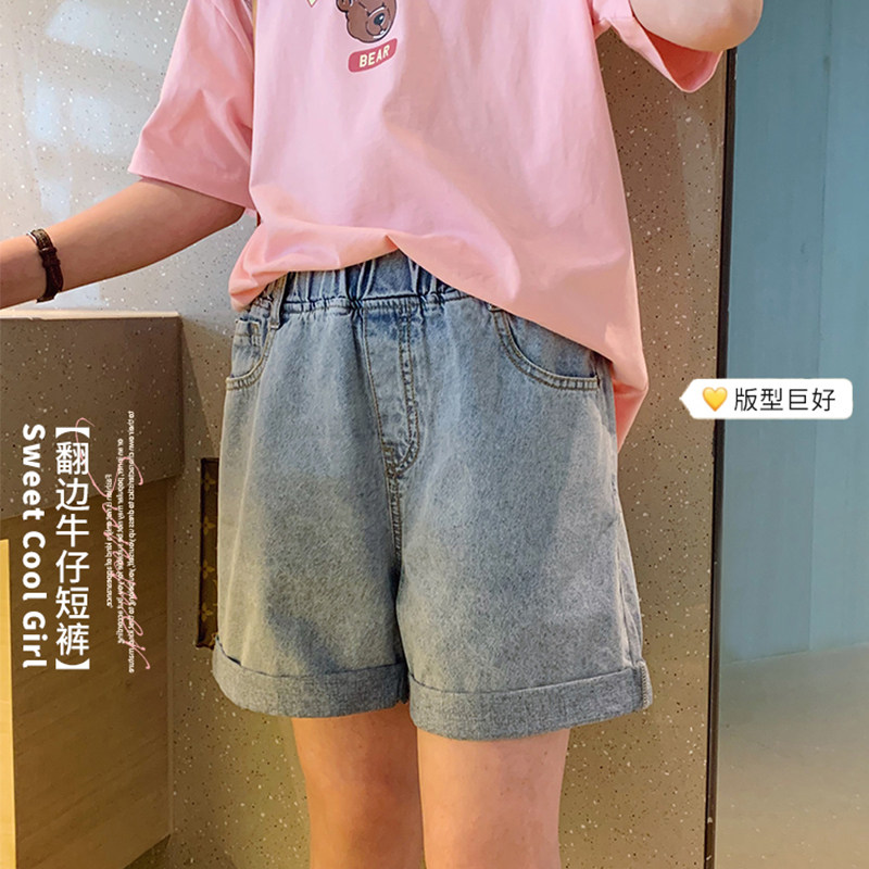 女童牛仔短裤夏装纯棉弹力裤子