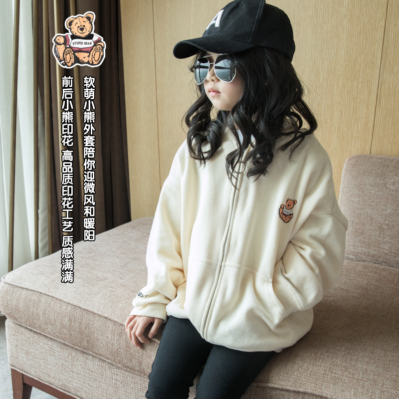 女童卫衣外套春装2025新款中大童春秋洋气纯棉休闲连帽拉链衫潮