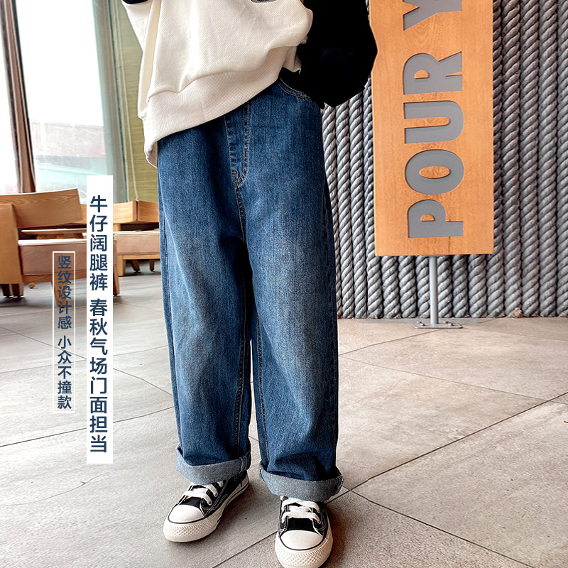 女童直筒牛仔裤春装2026新款秋冬中大童宽松潮流柔软洋气阔腿长裤