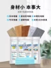 Товары от 广州洋朗商贸有限公司