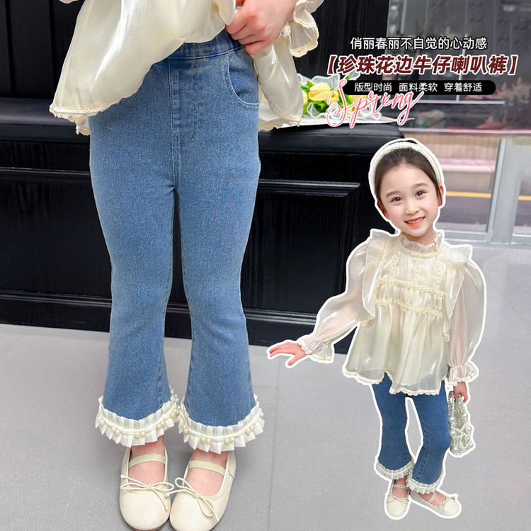女童春秋珍珠花边牛仔喇叭裤