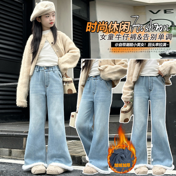 女童牛仔裤春秋款2025新款